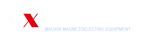 山東茂鑫磁電設備有限公司